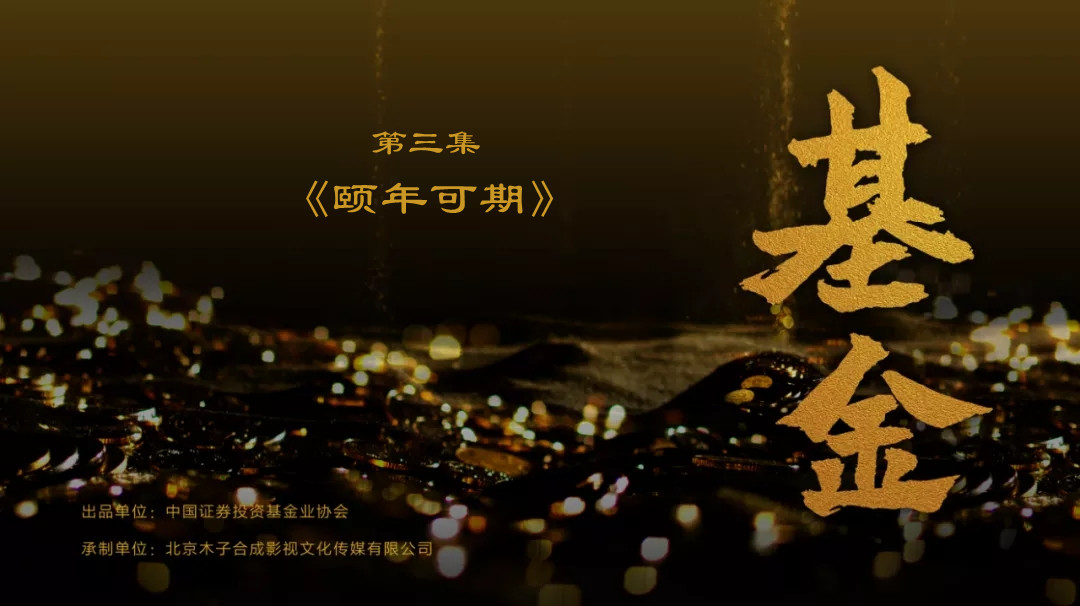 第三集.jpg